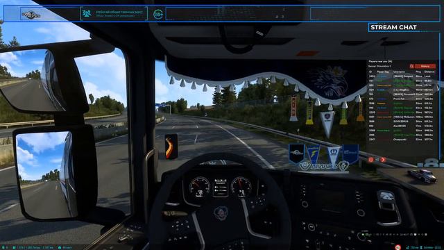 ✅ VTC.World●Пятничный конвой!●Euro Truck Simulator 2●VTC BEARS●TruckersMP🔴 смотреть онлайн