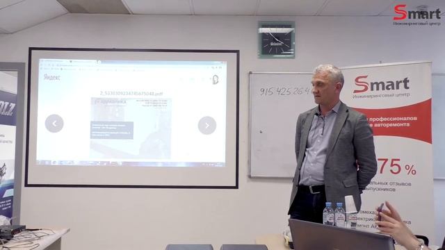 ТЦ Гидравлика, Юрий Валько. Выступление на клубе ИЦ СМАРТ 3.03.2021 смотреть онлайн