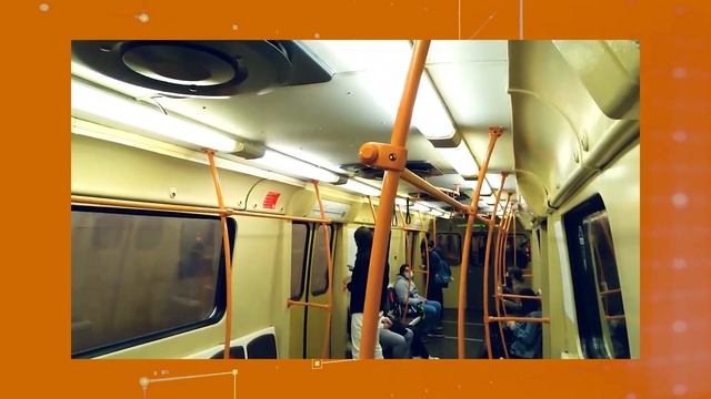 Яуза = Юбилейный?