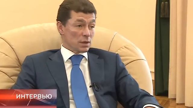 Интервью с министром труда и социальной защиты РФ Максимом Топилиным смотреть онлайн