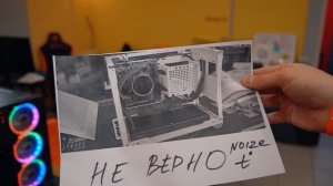 Никто не знает как ставить ВОДЯНКУ! ? Не убивайте свое охлаждение! ?