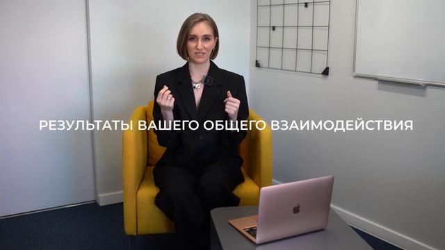 Секреты Творческого Сотворения