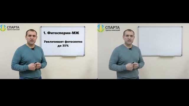 Сравнение видео про ячмень смотреть онлайн