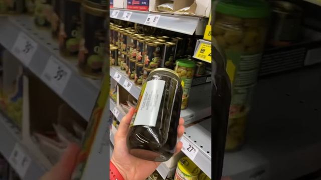 Как правильно выбрать ОЛИВКИ ? Полезны ли? смотреть онлайн