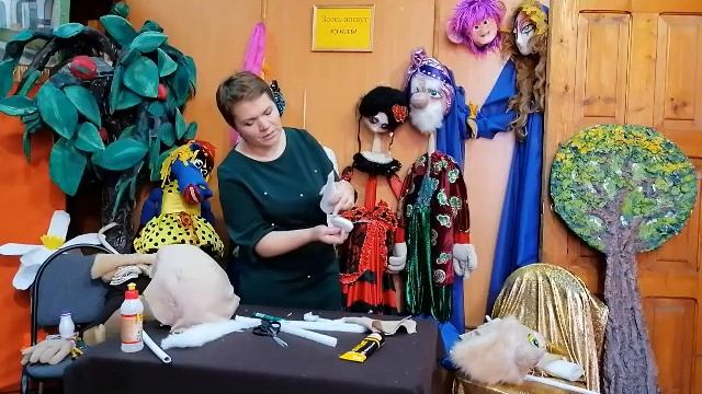 Районный семинар "Технология изготовления планшетной куклы". смотреть онлайн