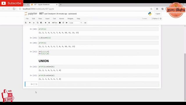 Set and its Properties | Python | Megha Mam | Guru Diksha смотреть онлайн