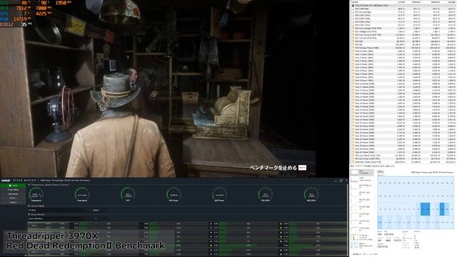 Ryzen Threadripper 3970x | Red Dead Redemption 2 Benchmark смотреть онлайн