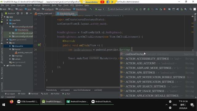 [Development][Android][JAVA] Get screen brightness смотреть онлайн