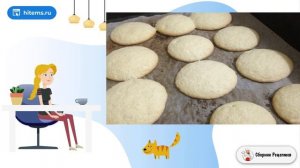 Торт Черепаха со сгущенкой. Самые простые рецепты