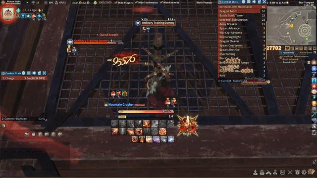 Spearmaster Spear Critical 17.65K DPS parse смотреть онлайн