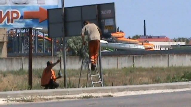 Автодор, дорожники (вторая беды - дороги)