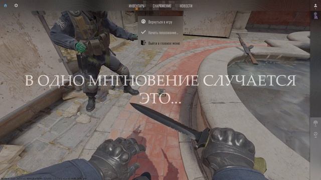 СТАНДАРТНЫЙ ДРОП ПОСЛЕ КАТКИ В CS2 смотреть онлайн