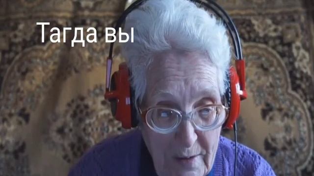 Люба 228 но с субтитрами смотреть онлайн