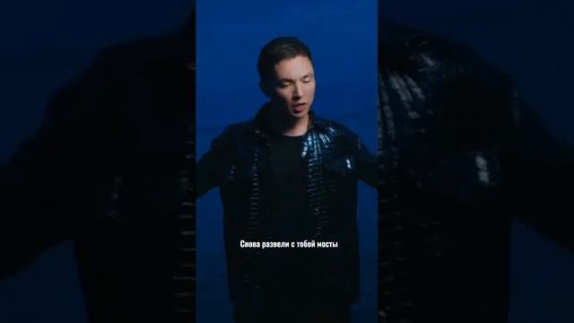 Алишер Каримов – В океане глаз твоих тону cover смотреть онлайн