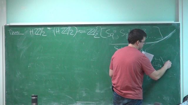 Стабильная теория гомотопий. Лекция 15 смотреть онлайн