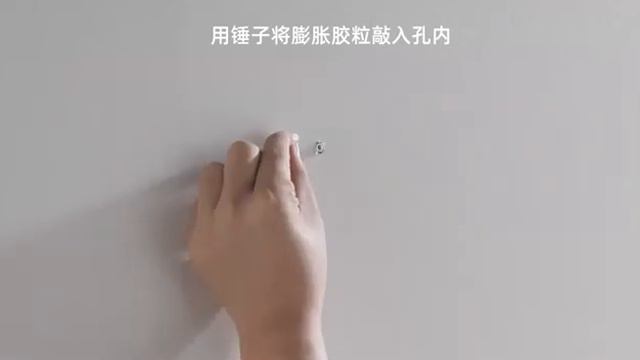 Piano shower installation process смотреть онлайн