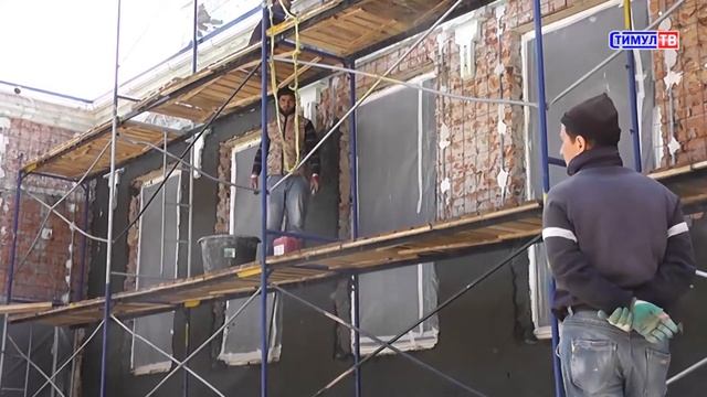 РЕМОНТ КЛУБА смотреть онлайн