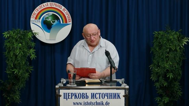 13 - часть Отчего душа не знает покоя смотреть онлайн