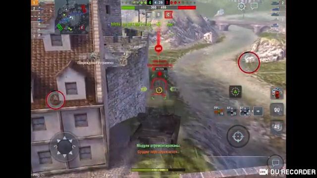 САМЫЙ ЖЕЛАННЫЙ ТАНК | Игра на результат на Chiaftain Mk.6 в рандоме | Wot Blitz смотреть онлайн