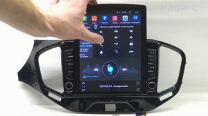 Магнитола LADA Vesta 2015-2020 в стиле Тесла