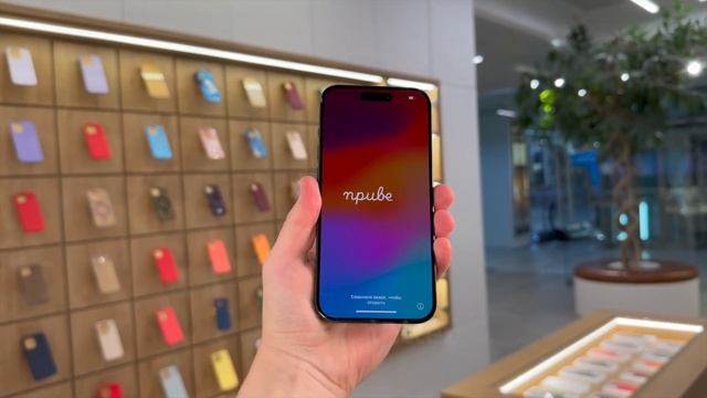 Apple iPhone 15 Pro Black Titanium смотреть онлайн