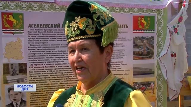 Куреш, чак- чак и народные песни смотреть онлайн