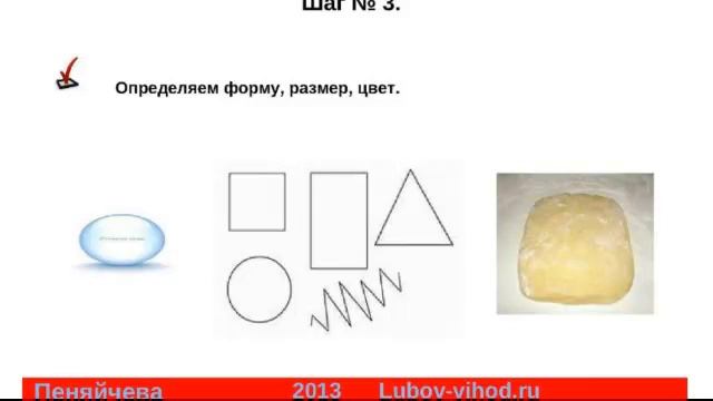 Вебинар №2 смотреть онлайн