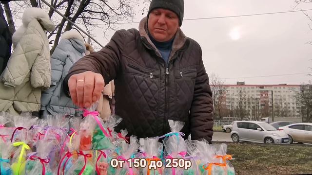 МАРИУПОЛЬ НОВЫЕ ЦЕНЫ Массовая Проверка🍗🧅Восстановление и жизнь города Сегодня смотреть онлайн