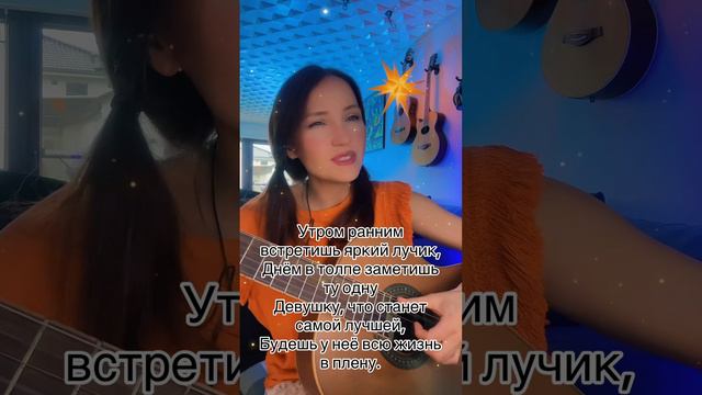 Лягушка. Стихи - Аделия Хаимова. Поет Ирина Ромашка смотреть онлайн