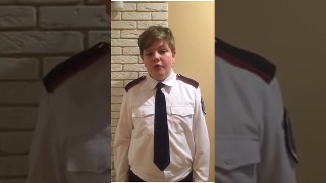Мезенцев Георгий 13 лет, "Чулочки" Муса Джалиль смотреть онлайн