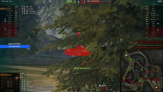 WolfHeart ★ ЧТО ТВОРИТ ЭТОТ ТАНК ★ Е25 смотреть онлайн