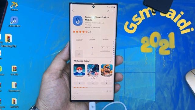 Samsung Note 20 Ultra 5g FRP Bypass Android 11 New Security 2021 смотреть онлайн