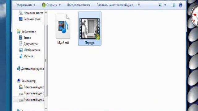 Lucky Video Converter Обзор смотреть онлайн