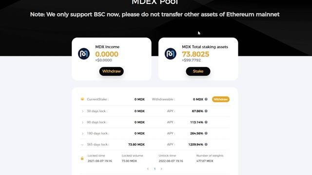 ОБЗОР MDEX - Как ФАРМИТЬ на MDEX - Как ЗАРАБОТАТЬ на MDEX 2021 смотреть онлайн