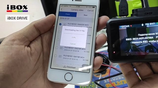 iBOX DRIVE app demo смотреть онлайн
