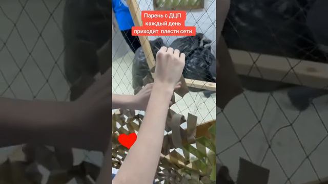 БЕРИТЕ ПРИМЕР С НЕГО… смотреть онлайн