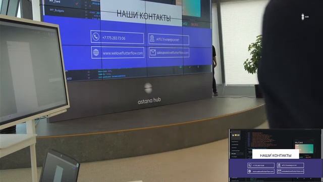 Узнай как войти в IT без знания программирования смотреть онлайн