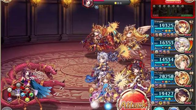 Kamihime Project - Dysnomia Phlox Rematch Floor 15 Light смотреть онлайн