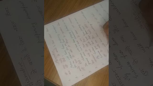 #Practice Worksheet And Explanation Future Perfect Continuous  Tense