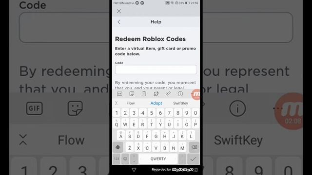 куда вводить промокоды + 2 промокода.!! ROBLOX смотреть онлайн