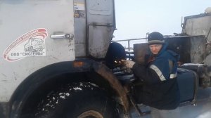 Запуск Камаза факелом в мороз