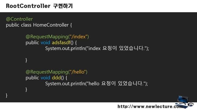 Spring MVC (스프링 웹 MVC) 강의 30 -컨트롤러를 위한 Annotation 개념정리 смотреть онлайн
