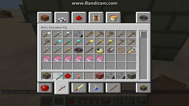 Minecraft-Механизмы [3 серия]-Компактный камин. смотреть онлайн