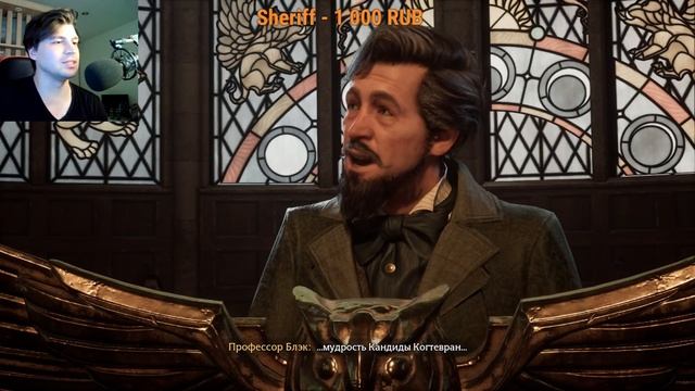 Кубок Школы! Конец учебного Года! прохождение Hogwarts Legacy ХОГВАРТС НАСЛЕДИЕ Часть 4! смотреть онлайн