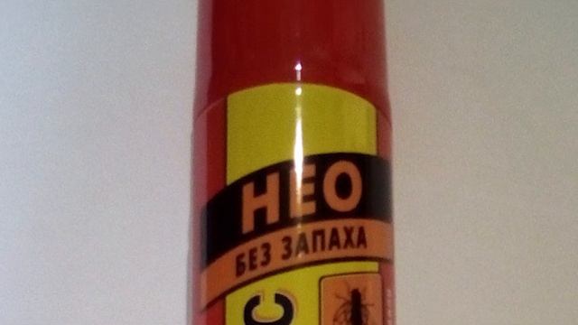 Как избавиться от назойливых мух. Лучшие народные методы и ловушки от вредителей. смотреть онлайн