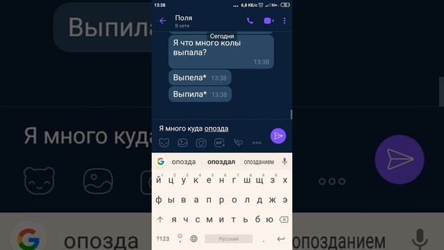 Пранк песней Незабудка и Витаминка смотреть онлайн