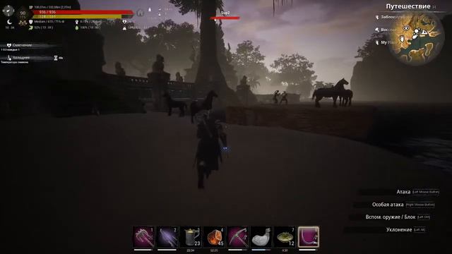 Продолжение выживания в Conan Exiles смотреть онлайн