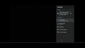 Пошаговая настройка и приложения из коробки на TV-Box X96 max +