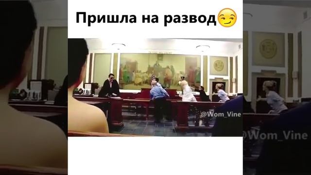 kak-nado-razvoditsya смотреть онлайн