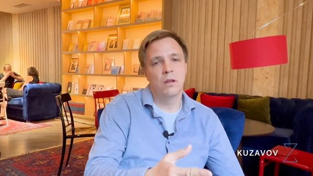 АЛЕКСЕЙ ЕФАНОВ